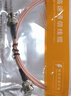 博揚(yáng) BNC公-BNC公射頻連接線50歐 1.5米高頻RG316超柔鍍銀屏蔽SFF50-1.5高溫線(0-3G)BY-316-BNC-1.5 曬單實(shí)拍圖