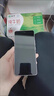 realme【國家補貼】真我Neo7 天璣9300+ 7000mAh大電池 6000nit護眼電競直屏 智能手機 16+1TB星艦 曬單實拍圖