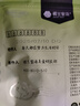 樓蘭蜜語無添加無花果干150g 0硫熏0漂白滋補孕婦威海特產(chǎn)零食水果干 曬單實拍圖