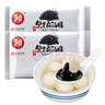 賴黑芝麻湯圓 500g*2袋（30只 大湯圓 元宵 早餐 成都小吃 家庭裝） 曬單實拍圖