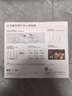 華為路由 BE3 Pro雷電版【Pura80手機(jī)適配】Wi-Fi 7+ 更快更遠(yuǎn) 高增益天線 千兆路由器 無線家用路由器 曬單實拍圖