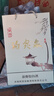 趵突泉白酒泉香358泉香518泉香398酒莊山東名酒濟南特產(chǎn)趵突泉白酒整箱 35.8度 490mL 6瓶 358整箱 曬單實拍圖