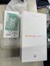 華為暢享 70X活力版 256GB 曜金黑 華為巨鯨超能長續(xù)航 雙五星超耐摔 華為手機(jī)【贈話費(fèi)券】國家補(bǔ)貼 曬單實(shí)拍圖