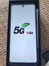 HURAIEI手機2025新款全網(wǎng)通5G全新原裝正品旗艦天璣9400處理器快充大電池長續(xù)航拍照游戲電競學(xué)習(xí)老人機 耀金黑 16G+512GB 官方禮品+旗艦芯片 曬單實拍圖