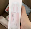 貝親（Pigeon）桃葉精華 嬰兒液體爽身露 家庭裝 四季通用 480ml IA286 曬單實拍圖