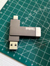 ThinkPad聯(lián)想Thinkbook 64GB Type-C USB3.1 U盤(pán) 讀速150MB/s 手機(jī)電腦 雙接口 u盤(pán)辦公商務(wù)優(yōu)盤(pán) BU100 曬單實(shí)拍圖