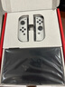 Nintendo Switch任天堂OLED游戲機(jī)NS掌上主機(jī)日版白色便攜家用體感掌機(jī)(國家補(bǔ)貼15%) 曬單實(shí)拍圖