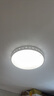 ARROW箭牌 臥室燈客廳燈具吸頂燈具套餐餐廳燈陽臺中山 52W 【光遇】三色圓形高顯適20平 曬單實(shí)拍圖