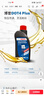 博世（BOSCH）DOT4plus升級(jí)版剎車油制動(dòng)液/離合器油通用型1L裝汽車養(yǎng)護(hù)套裝 曬單實(shí)拍圖