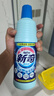 花王（KAO）漂白水600ml 漂白劑白色衣服衣物居家洗白神器去污黃漬增白還原劑 曬單實(shí)拍圖