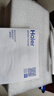 海爾（Haier）前置過(guò)濾器全屋家用凈水器HP-05升級(jí)迭代款40微米雙網(wǎng)反沖洗大通量管道過(guò)濾器 全屋家用凈水器 曬單實(shí)拍圖