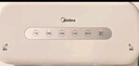 美的（Midea）真空壓縮封口機(jī) 真空封口機(jī) 真空密封機(jī) 家用真空包裝機(jī) 干濕兩用封口機(jī) 小型全自動 MJ-KF11 曬單實(shí)拍圖