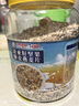 陽(yáng)夫人燕麥片糖尿病人可用食品主食減低雜糧血無(wú)蔗糖孕婦脂肥中老年早餐 【2斤裝】奇亞籽堅果燕麥片+碗勺 曬單實(shí)拍圖