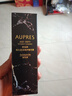 歐珀萊（AUPRES）恒久肌活修護精華露4代50ml 抗皺緊致舒緩保濕護膚師節(jié)生日禮物 曬單實拍圖