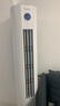 長(cháng)虹空調大2匹柜機【國家補貼】新品/清潔/濾網(wǎng)臟堵提醒/一鍵啟動(dòng)/超一級能效 家用客廳柜式空調 2匹 一級能效 曬單實(shí)拍圖