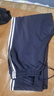 BZDR 夏季棉校服褲子高中學(xué)生兩條杠藏藍(lán)色薄款運(yùn)動(dòng)雙杠白邊初中校褲 藏藍(lán)二杠（夏季薄款棉）薄款 5XL 195/200 185-215斤 曬單實(shí)拍圖