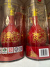 郎酒 紅花郎十五(15) 2019年 醬香型白酒 53度 500ml*6瓶 整箱裝 陳年老酒【名酒鑒真】中秋送禮 曬單實(shí)拍圖
