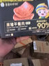 寶寶卟卟黑豬午餐肉5大片裝 獨(dú)立包裝即食兒童零食香腸火腿腸火鍋食材180g 曬單實(shí)拍圖