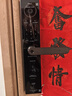 華為智能門(mén)鎖SE可視貓眼電子鎖雙引擎AI指紋鎖密碼鎖防盜門(mén)華為智慧生活APP聯(lián)動(dòng) 華為智能門(mén)鎖SE 貓眼版【免費上門(mén)安裝+三年質(zhì)?！?曬單實(shí)拍圖