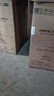 創(chuàng)維(SKYWORTH)6公斤 滾筒洗衣機全自動 宿舍租戶小型迷你便捷 超薄嵌入 96℃高溫洗家用洗衣機公寓 曬單實拍圖