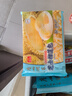 廣州酒家利口福芝士榴蓮包/蔬菜包 面點包點方便速食兒童早餐面包廣式早茶點心 芝士榴蓮包225g(6個裝) 曬單實拍圖