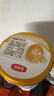 伊利金領(lǐng)冠育護(hù)2段960g 新國標(biāo)奶粉6-12月較大嬰兒配方牛奶粉寶寶試喝 2段 960g 1罐 曬單實拍圖