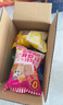 運康運康鍋巴102g經(jīng)典組合懷舊小零食大米鍋巴兒童休閑小吃山西特產(chǎn) 五香味4+燒烤味3 曬單實(shí)拍圖
