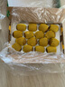 佳沛（zespri）新西蘭陽光金奇異果原箱 16粒巨無霸 單果重約202-230g   獼猴桃 曬單實(shí)拍圖
