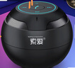 索愛(ài)（soaiy）S35Plus藍(lán)牙音箱小音響無(wú)線(xiàn)便攜式筆記本電腦手機(jī)低音炮車(chē)載戶(hù)外迷你收款男女生禮物 曬單實(shí)拍圖