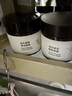 無印良品（MUJI）煥顏彈潤多效乳霜 保濕 護(hù)膚 150g 曬單實拍圖