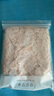 曼妮芬（Maniform）【美型褲】曼妮芬高腰蕾絲輕收腹提臀防走光內(nèi)褲女塑身薄棉底褲 112 膚色3 1條 M (95) 165 曬單實(shí)拍圖