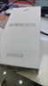 Hi nova暢玩50 華為智選5G全網(wǎng)通手機(jī) 高清抗摔 影音通話大音量 5200mAh 長(zhǎng)續(xù)航【華為Mate50 】 遠(yuǎn)程守護(hù) 星辰紫 6GB+128GB 曬單實(shí)拍圖