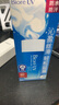 碧柔（Biore）水活防曬優(yōu)護(hù)水凝露90ml身體隔離防曬霜防水防汗美白提亮防紫外線 曬單實(shí)拍圖