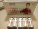 營(yíng)養(yǎng)奧秘血紅蛋白肽 阿膠肽海參肽血紅素鐵免疫力氣血放化療術(shù)后營(yíng)養(yǎng)品3 曬單實(shí)拍圖
