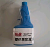 巨奇嚴(yán)選 浴室清潔劑500ml*2瓶廁所衛(wèi)生間玻璃水垢洗手臺(tái)瓷磚清洗劑 曬單實(shí)拍圖