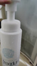 芙麗芳絲（Freeplus）洗面奶男女士氨基酸舒柔潔面泡沫250ml 曬單實拍圖