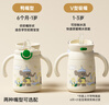 taoqibaby嬰兒保溫杯水杯兒童吸管杯水壺寶寶學(xué)飲杯316不銹鋼防摔 曬單實拍圖