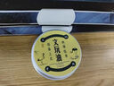 木質(zhì)手串文玩油保養(yǎng)油手搓盤玩黃花梨小葉紫檀手串包漿上色玉化油 三盒裝【買二送一】 曬單實(shí)拍圖