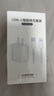 尊匠蘋果充電器正品充電線氮化鎵30W快充線PD套裝適配原裝iPhone14ProMax 16 15手機13充電頭20W數(shù)據(jù)線 【適用蘋果6-14系列】快充頭+閃充線丨1米套裝 曬單實拍圖