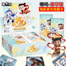 集卡社哪吒2之魔童鬧?？ㄆ娪笆詹乜ò奖苓呁婢吣倪蹇ㄅ泼ず卸Y物 【豪華版】哪吒2電影收藏卡整盒20包 曬單實(shí)拍圖