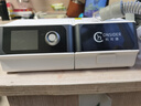 科司德德國品牌呼吸機打呼嚕雙水平全自動止鼾器無創(chuàng)家用睡眠呼吸暫停 【升級雙水平中重度止鼾】醫(yī)用全自動20壓力 曬單實拍圖