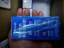 天潤新疆濃縮全脂早餐純牛奶MINI磚180g*12盒(無添加劑) 禮盒裝 曬單實拍圖