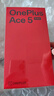 一加 Ace 5 競(jìng)速版 12GB+256GB 逐浪白 天璣 9400e 風(fēng)馳游戲內(nèi)核 oppo新品游戲性能 5G 智能電競(jìng)手機(jī) 曬單實(shí)拍圖