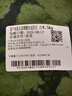 【產(chǎn)地直采】麒麟奶油西瓜 約4.5kg 曬單實(shí)拍圖