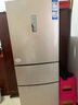 海爾（Haier）冰箱三門218升風冷無霜一級變頻節(jié)能智能家用家電租房小戶型三開門大容量leader系列國家補貼20% 218L+中門寬幅變溫+抗菌凈味+WiFi智控 曬單實拍圖