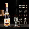 汾陽王黃蓋 清香型白酒 53度475ml*6瓶 整箱裝 杏花村核心產(chǎn)區(qū) 曬單實拍圖