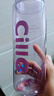 希樂(lè)（cille）塑料水杯tritan男女大容量戶外運(yùn)動(dòng)健身隨手杯子600ml紫XL-2217 曬單實(shí)拍圖