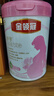 伊利金領(lǐng)冠舒孕 孕產(chǎn)婦奶粉750g【新老包裝隨機發(fā)貨】 曬單實拍圖