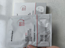 sakose維生素原B5積雪草舒緩面膜25ml*10片曬后修護提亮膚色敏感肌女用 曬單實拍圖