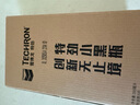 雪佛龍（Chevron）特勁TCP汽油添加劑 355毫升2瓶 燃油寶除積碳 原液進口汽車清潔劑 曬單實拍圖